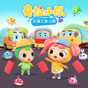 国产女无套✅免费网站校园欺凌
