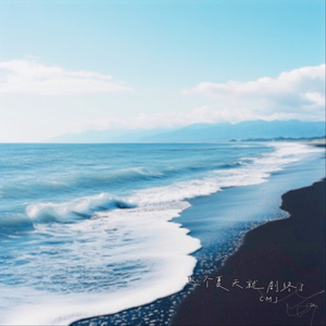 国产女无套✅免费网站校园欺凌
