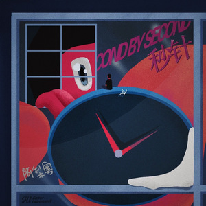 国产女无套✅免费网站校园欺凌
