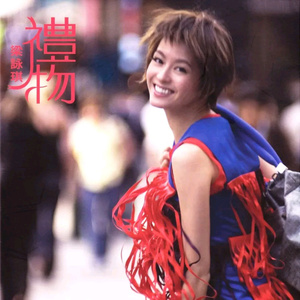 国产女无套✅免费网站校园欺凌
