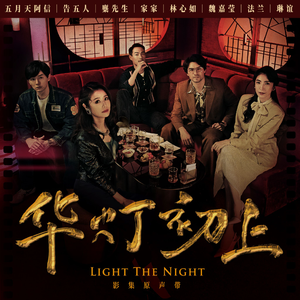 国产女无套✅免费网站校园欺凌
