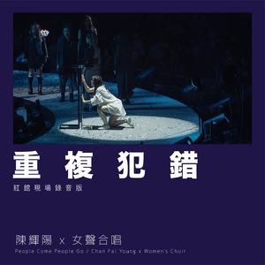 国产女无套✅免费网站校园欺凌
