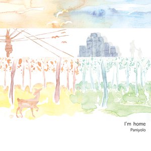 国产女无套✅免费网站校园欺凌
